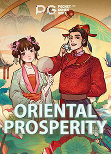 แนะนำ sky777 slot game เกมสนุกแจ็คพอตแตกง่าย