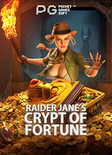 วิธีเล่น Skywind Slot เกมสนุกที่ต้องลอง